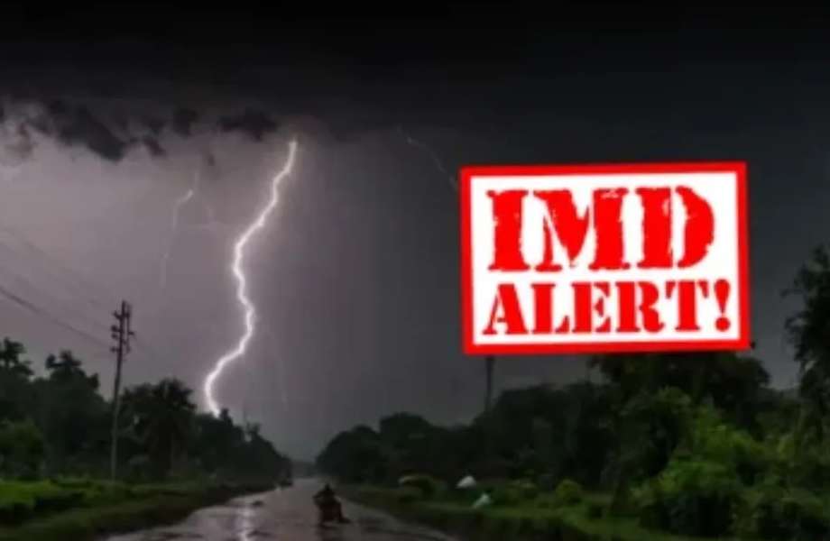 Heavy Rainfall in Kota