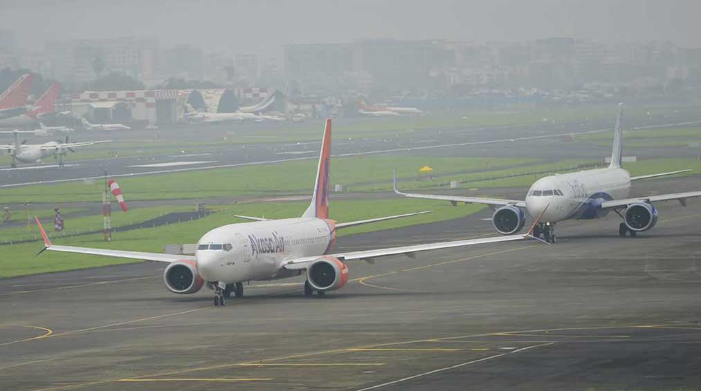 Kota Greenfield Airport